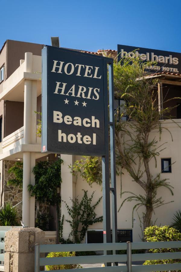 Hotel Haris On The Beach Agia Marina Exterior foto